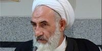 ماجرای ادعای موجودی میلیاردی حساب بانکی آیت الله سلیمانی چیست؟