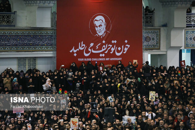 تصاویر مراسم عزاداری شهادت سردارسلیمانی در مصلی امام خمینی(ره)