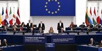 درخواست عجیب مجارستان درباره پارلمان اروپا