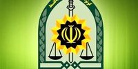 کشف ۲ بسته انفجاری در تهران+جزئیات