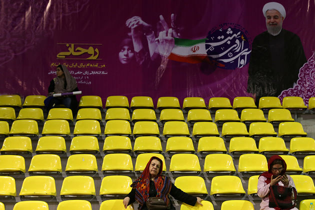 تصاویر همایش حامیان روحانی در ورزشگاه شهید شیرودی