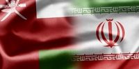 درخواست ایران و عمان از مجامع بین‌المللی/محکومیت جنایات اسرائیل در یک بیمارستان غزه