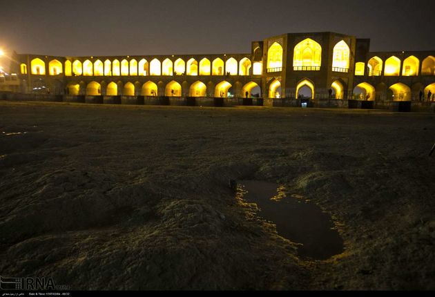 اصفهان زاینده رود