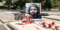 عکس سنگ قبر بابک خرمدین 