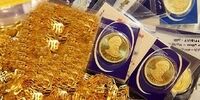 علت افزایش قیمت سکه در یک هفته اخیر