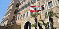 واکنش لبنان به تعلیق حق رأی  این کشور در سازمان ملل