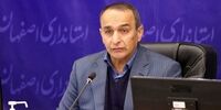 خبر مهم درباره علت انفجار در کوره ذوب شرکت پارس فولاد 