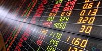 معاملات امروز بازار سهام چگونه سپری شد؟