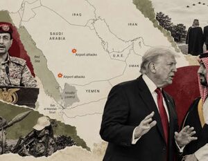 محمدبن‌سلمان و سه گزینه دشوار در مقابل حوثی‌ها | چرا آتش‌بس شکست خورد؟ | برتری نظامی، برای تأمین امنیت ریاض کافی نبود