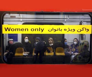 واکنش روزنامه نزدیک به سپاه به خبر جداسازی واگن‌های مردان و زنان در مترو