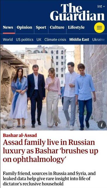 بشار اسد این روزها چکار می‌کند؟