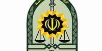 واکنش ناجا به انتشار کلیپ رفتار بد مامور در متفرق‌سازی مردم