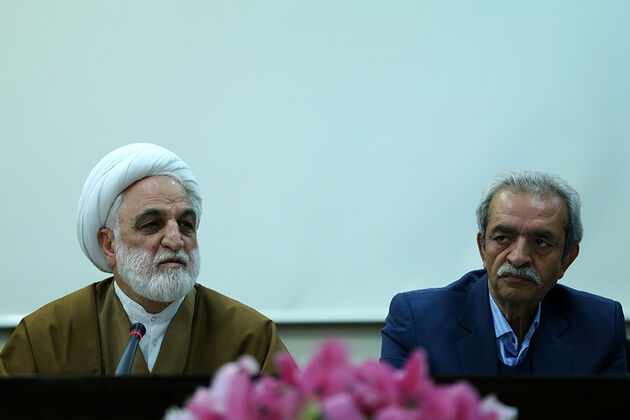 حضور معاون اول قوه قضاییه در اتاق بازرگانی ایران