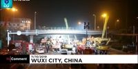 فیلم |فروریختن پلی در چین