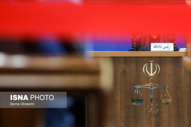 جزییات صدور احکام اولیه دادگاه حوادث اخیر تهران