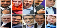 خبرسازترین متهمان و محکومان در ایران + جدول