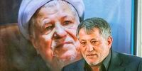 آیت الله هاشمی چگونه پروژه  متروپایتخت را فعال کرد ؟