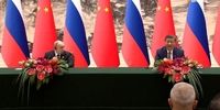 بیانیه مشترک روسیه چین در خصوص مسائل خاورمیانه