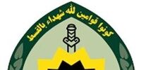 شهادت یک تکاور پلیس در سیستان و بلوچستان 