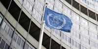 نظر رسمی آژانس بین‌المللی انرژی اتمی درباره حادثه نطنز
