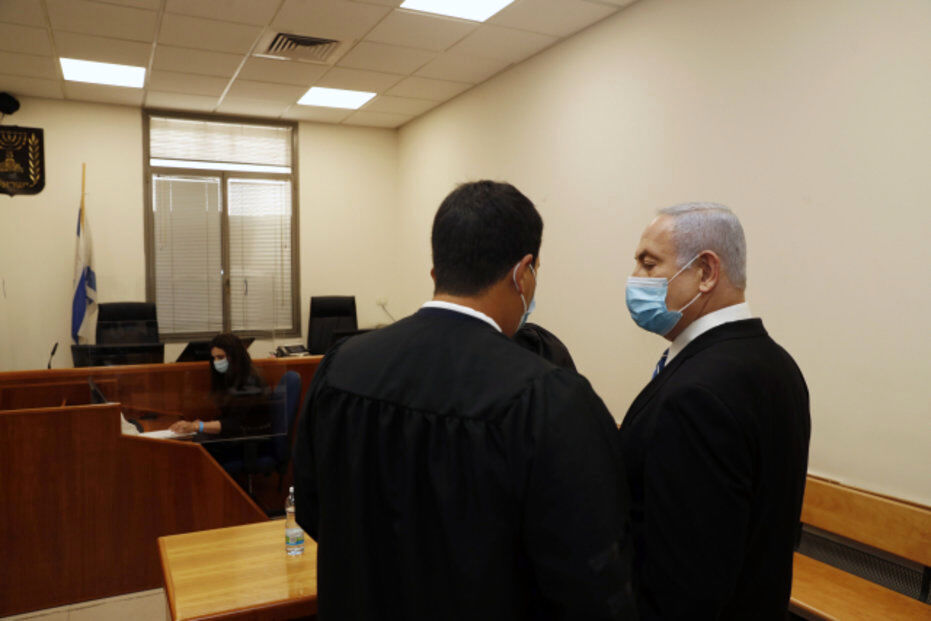 برگزاری اولین جلسه محاکمه نتانیاهو