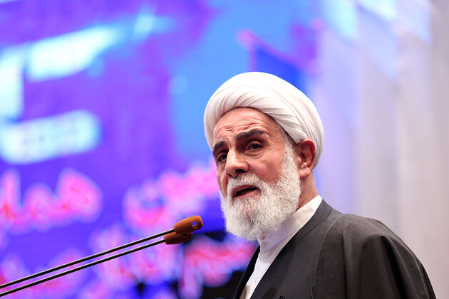 هفتمین همایش چشم انداز صنعت فولاد و معدن ایران