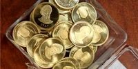 ذوب بیش از هفت تن طلای بانک مرکزی برای پیش فروش یک ماهه سکه