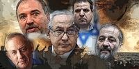 شگفتی‌سازان انتخابات اسرائیل صدای اپوزیسیون در کابینه