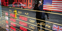 سیگنال هرات به بازار ارز ایران/ قیمت دلار جهش می کند؟