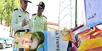 کشف حشیش با نشان تجاری ایوانکا ترامپ در شهرکرد