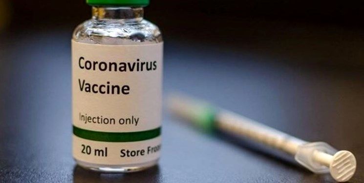 واکسن ایرانی کرونا چه زمانی بازار می‌شود؟