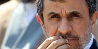 روایت جدید احمدی‌نژاد درباره پشت پرده یارانه نقدی /دولت به مردم صدقه می دهد