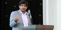 تولید بیت‌کوین در ایران تعیین تکلیف می‌شود