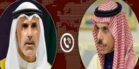  رایزنی تلفنی وزرای خارجه کویت و عربستان/ محور گفتگوها چه بود؟