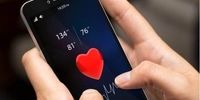 کمک اپلیکیشن موبایلی به بهبود بیماران قلبی