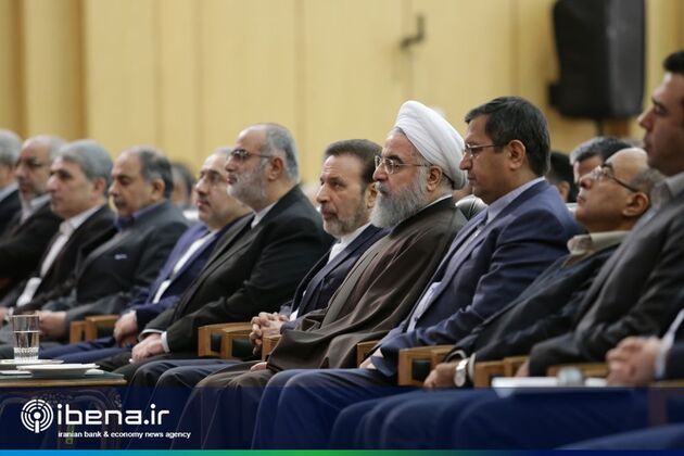 مجمع سالیانه بانک مرکزی