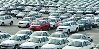 افزایش نرخ بیمه شخص ثالث خودروها