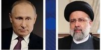 گفتگوی تلفنی رئیسی و پوتین/ ایران از روسیه حمایت کامل می کند