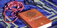 دانمارک دست به کار شد/ سوزاندن قرآن ممنوع می‌شود؟