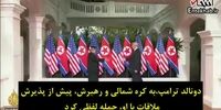 مکرون بهترین گزینه برای میانجی‌گری میان ایران و آمریکا