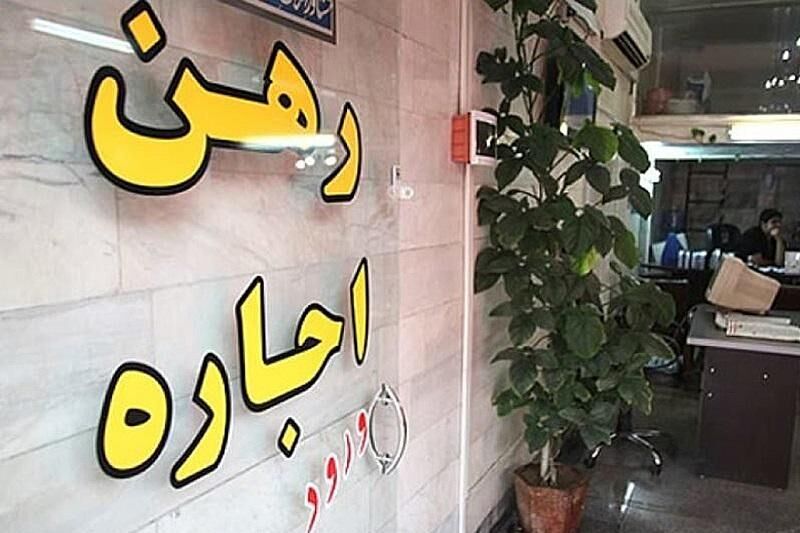 ارزانترین مسکن نوساز در تهران چند؟