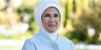  همسر اردوغان میزبان سران کشورها در نشست حمایت از غزه شد