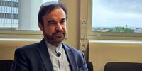اعلام زمان رای‌گیری قطعنامه ایران درباره ممنوعیت حمله به تأسیسات هسته‌ای