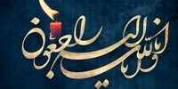 واکنش مخبر به درگذشت وزیر اقتصاد هاشمی رفسنجانی