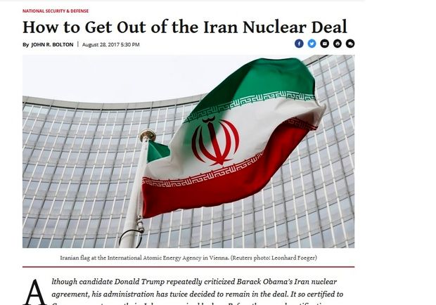 نسخه «پیشنهاد مذاکره با ایران» را چه کسی برای ترامپ پیچید؟