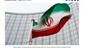 نسخه «پیشنهاد مذاکره با ایران» را چه کسی برای ترامپ پیچید؟