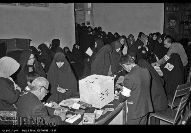 سومین دوره انتخابات مجلس شورای اسلامی