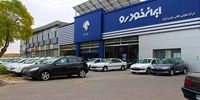 رشد قیمت به بازار ایران خودرو بازگشت + جدول
