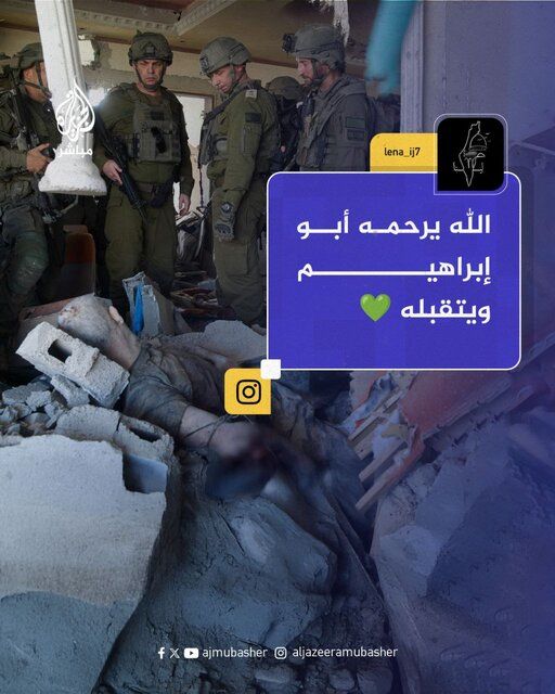 تصویری جدید از لحظه شهادت یحیی السنوار 3