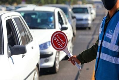 محدودیت‌های ترافیکی آخر هفته اعلام شد+ جزئیات